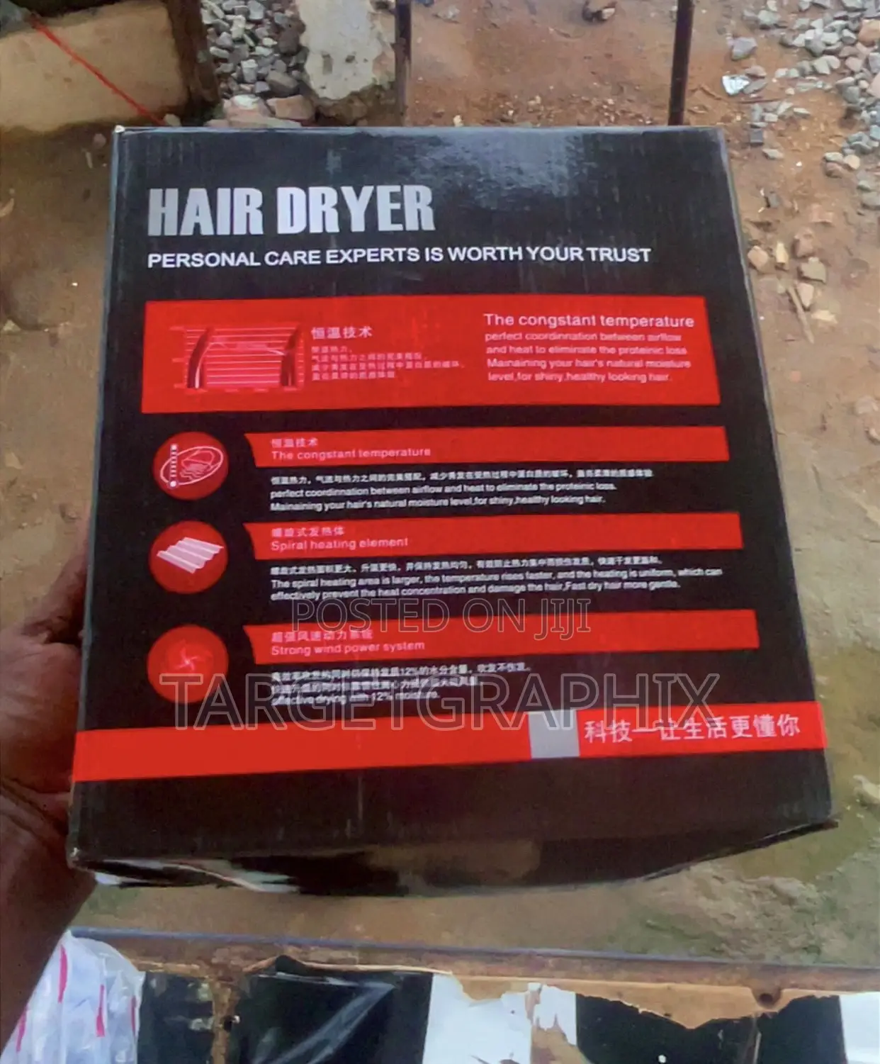 Hair Dryer