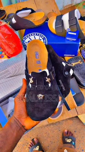 Birkenstock Hub.
