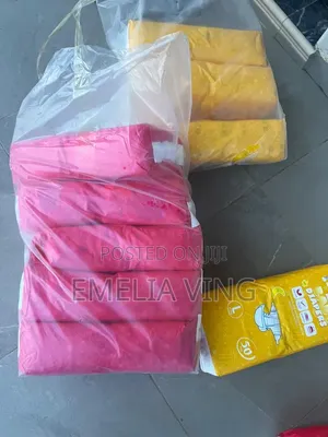 Bezalel Baby Diapers