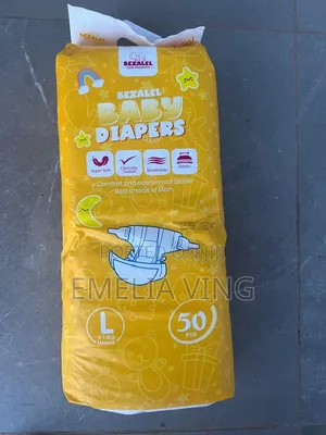 Bezalel Baby Diapers