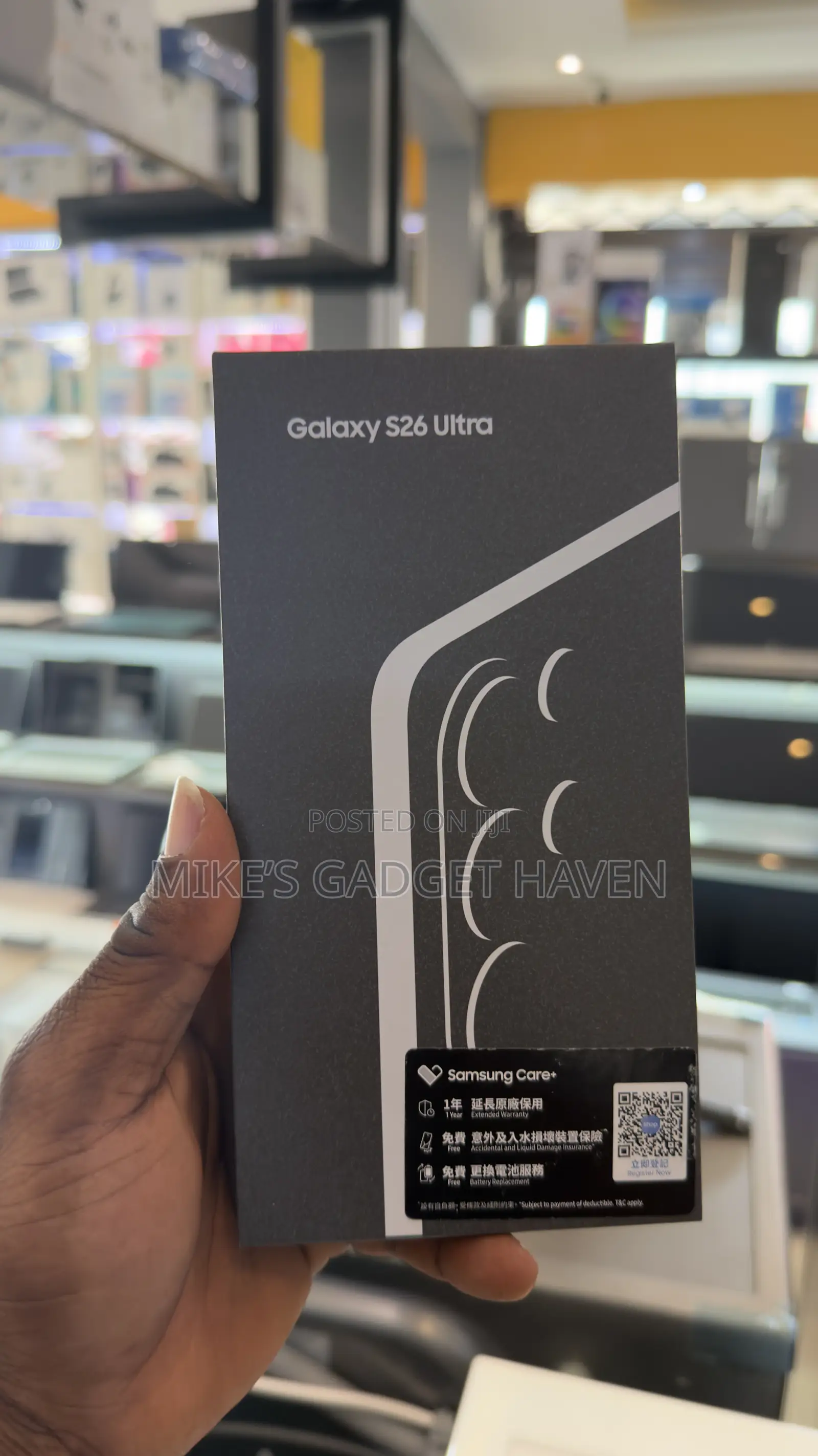 New Samsung Galaxy S26 Ultra 5G 256 GB Black