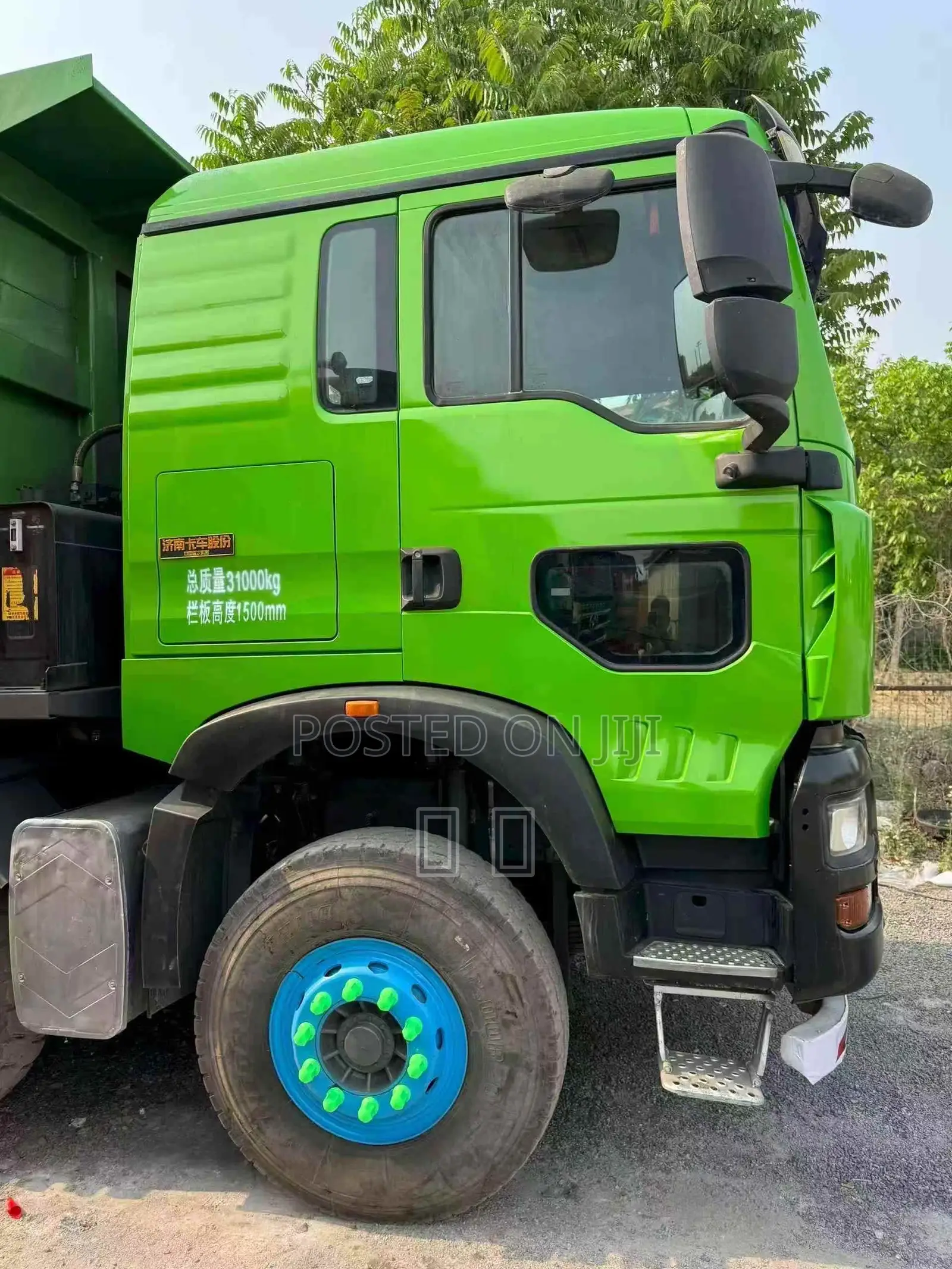 2021 Hawo Small Four-Axle Truck, German Man Engine
