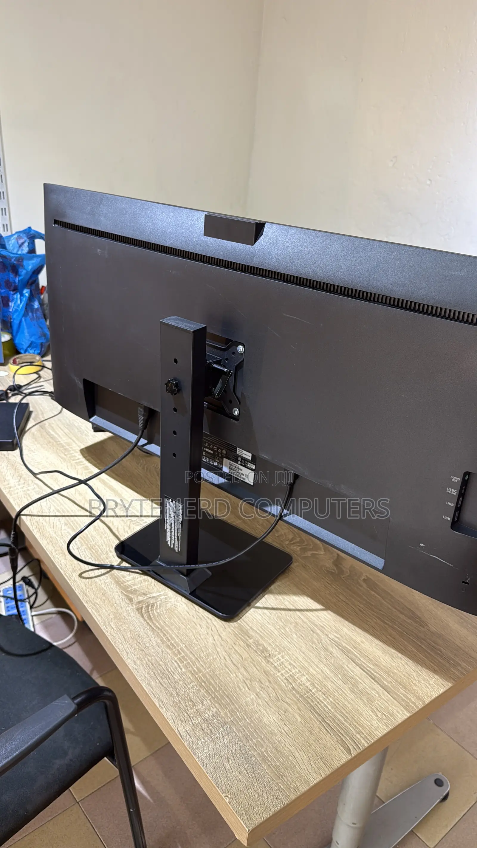 Philips 40 Inch WQHD Professional Monitor