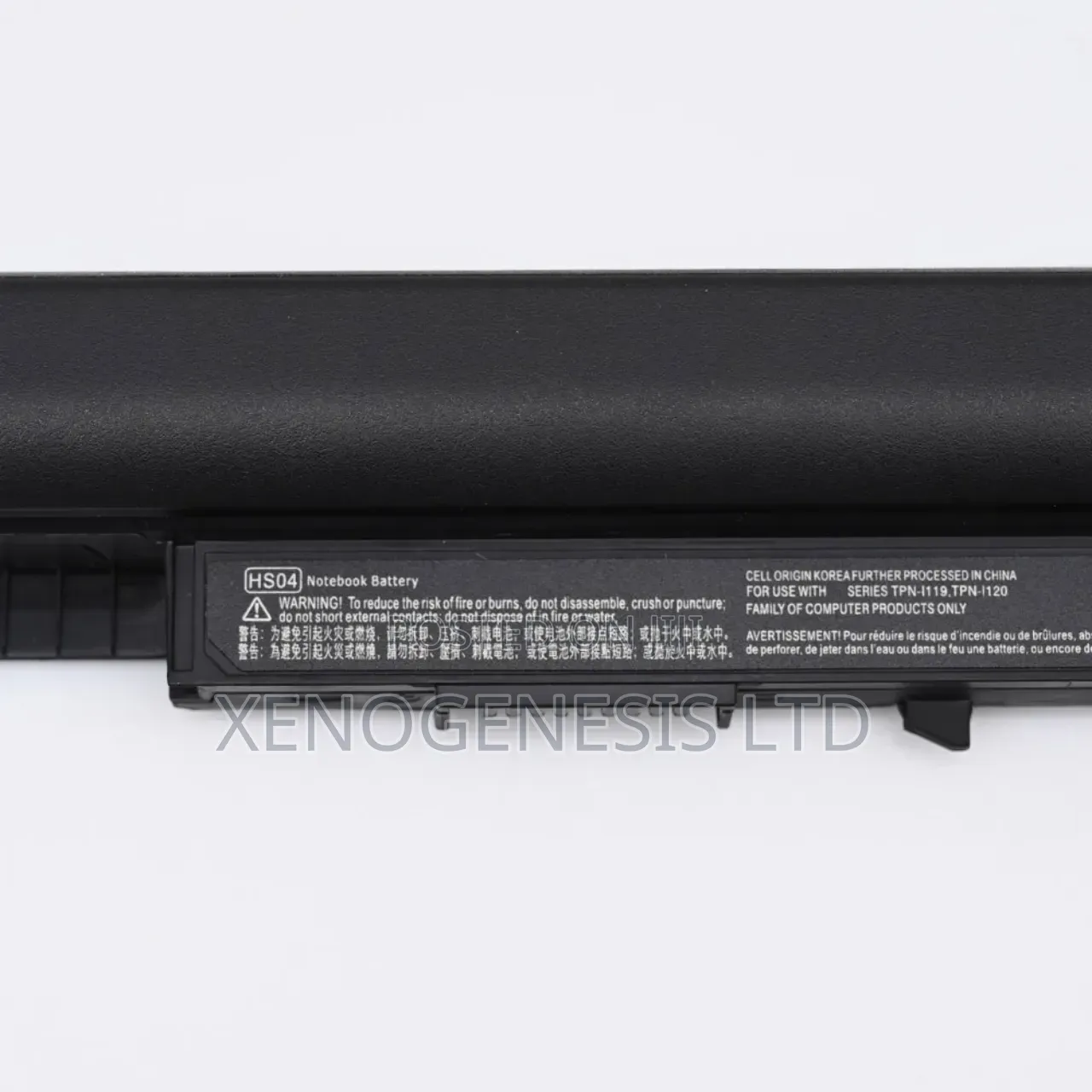 Hs04 for Hp Pavilion 250 G4