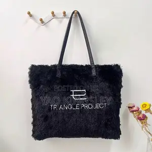 Fluffy Faux Tote Bags