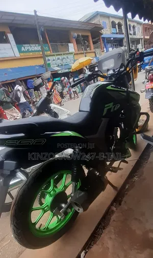 Apsonic AP250 PRO 2025 Green