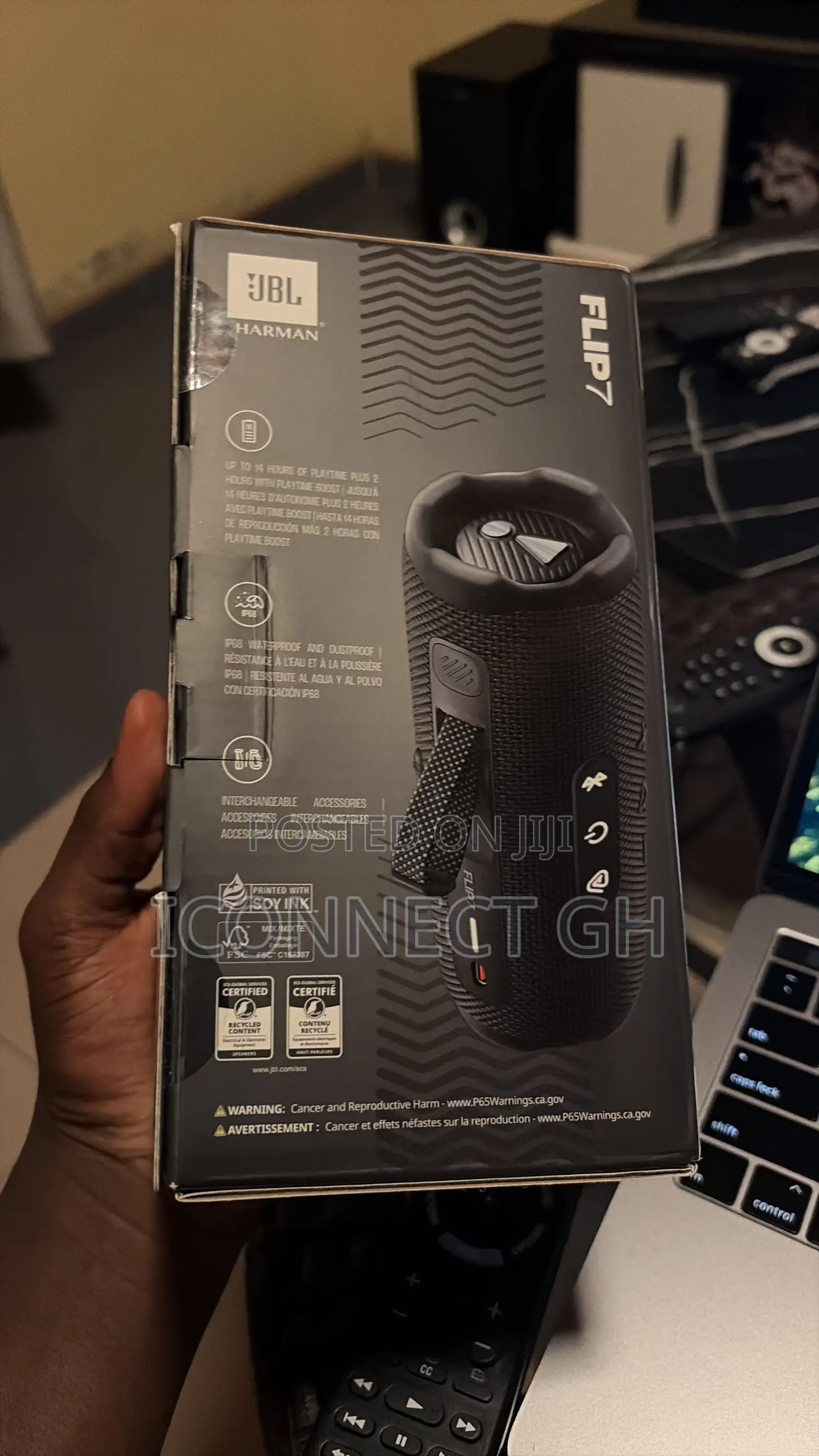 JBL Flip 7