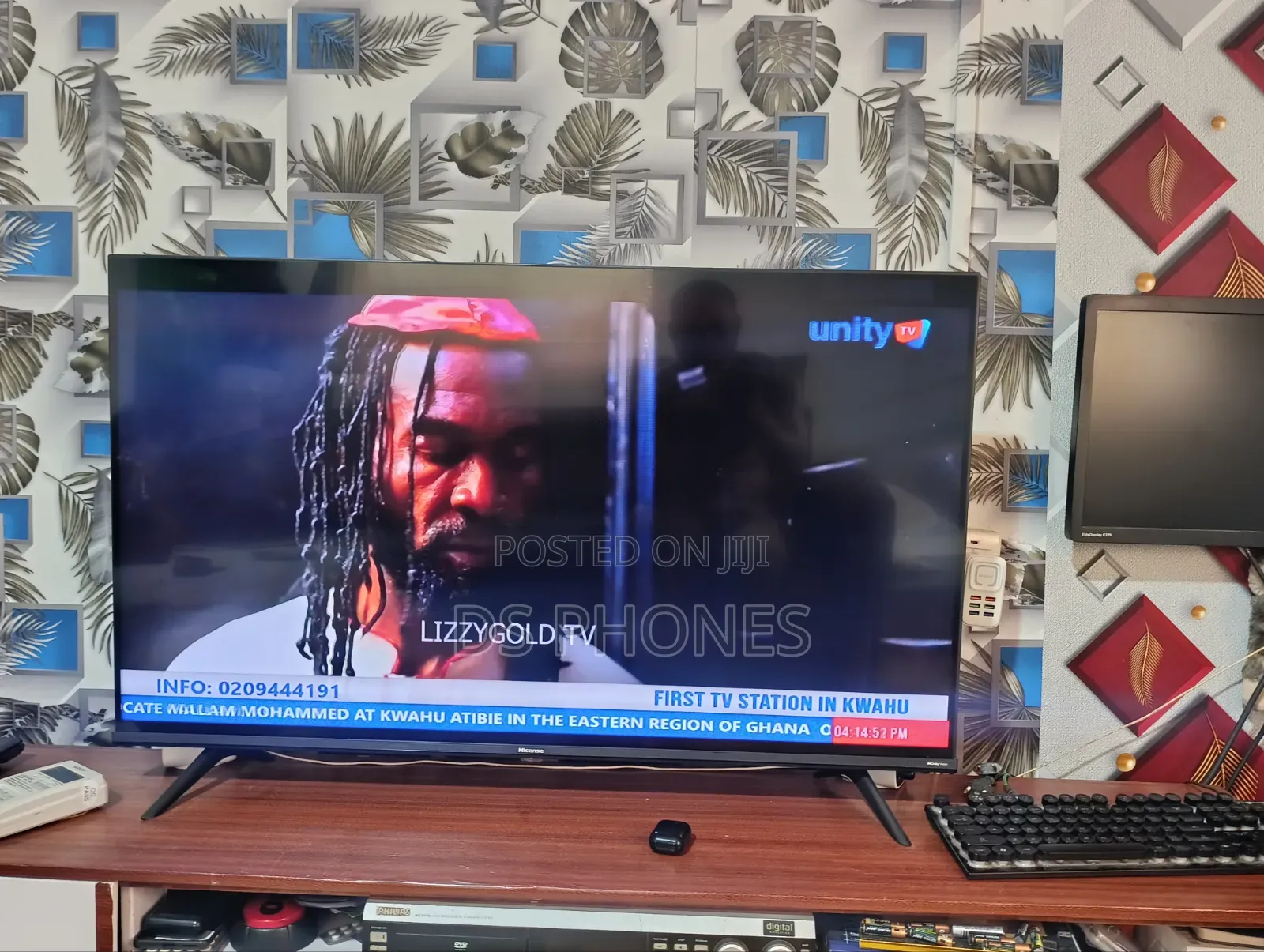 Hisense 43 Smart TV