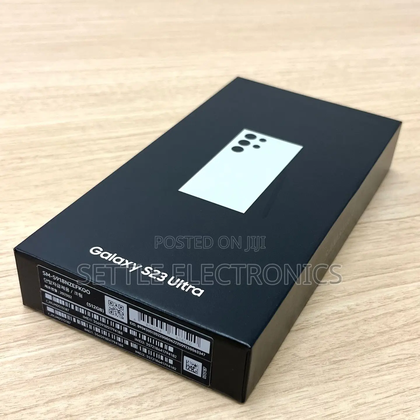 New Samsung Galaxy S23 Ultra 512 GB Silver