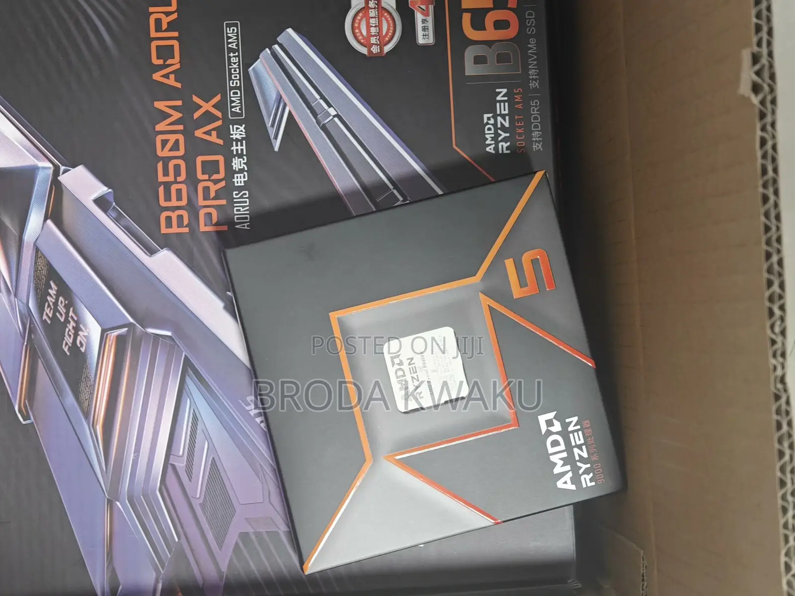 Ryzen 9600x Combo