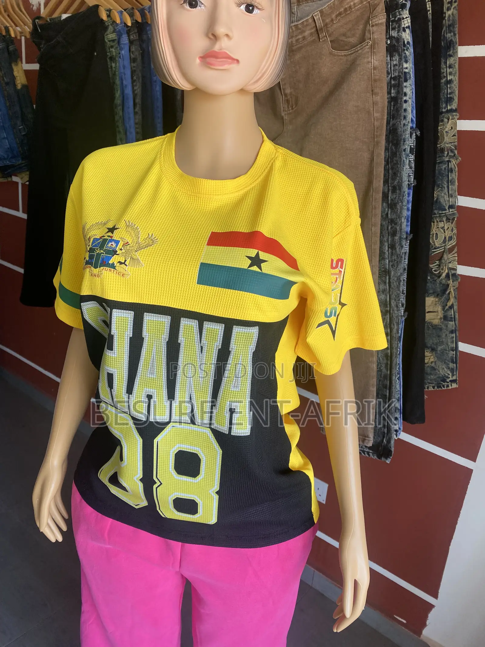 Ghana Jersey
