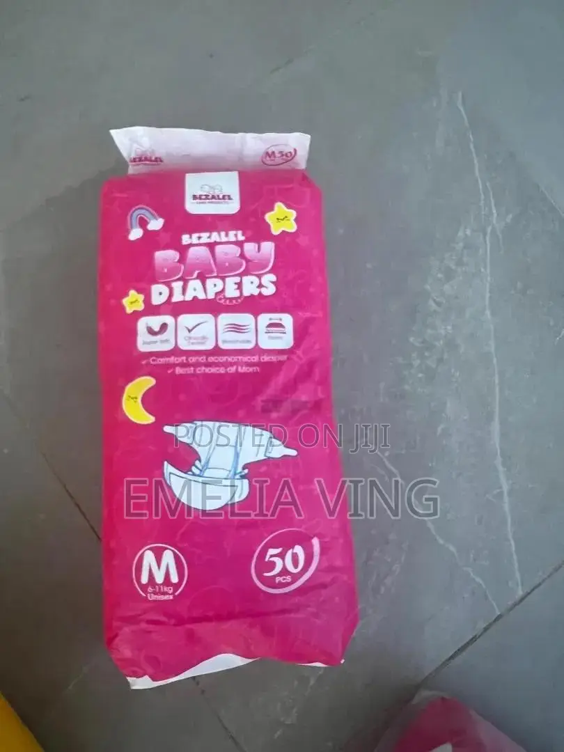 Bezalel Baby Diapers