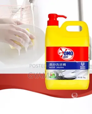 Omo Liquid Soap