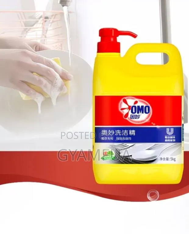 Omo Liquid Soap