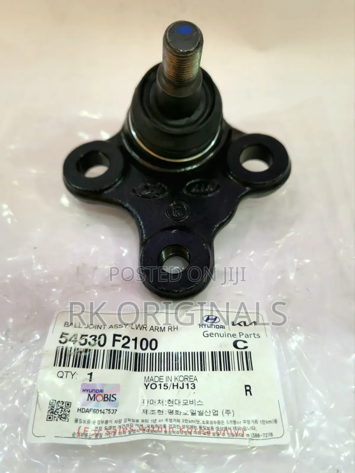 Elantra 17-20/Kona 18-23/Forte 19-24 Lower Ball Joint From Usa