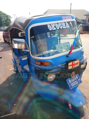Bajaj RE 2025 Blue