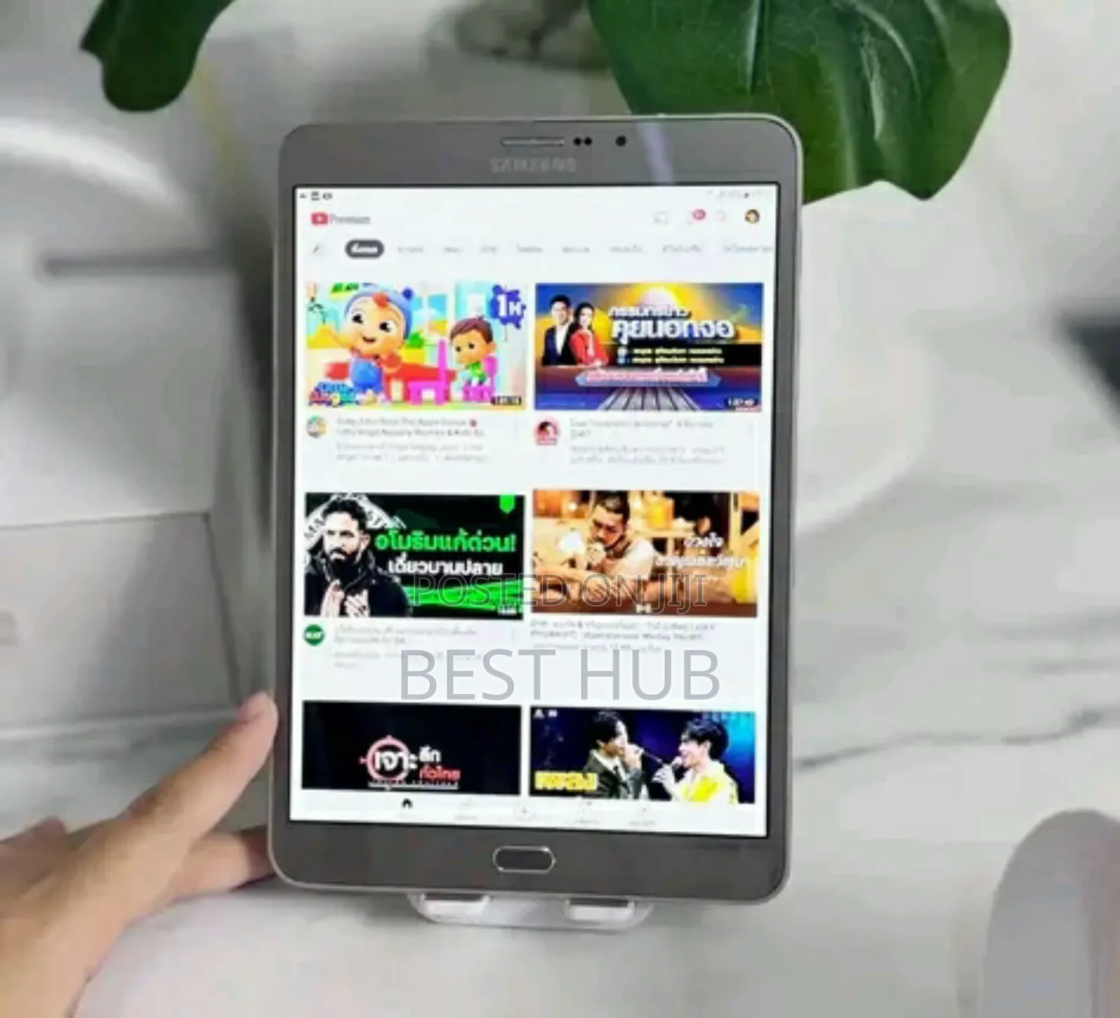 Samsung Galaxy Tab S2 9.7 64 GB Gray