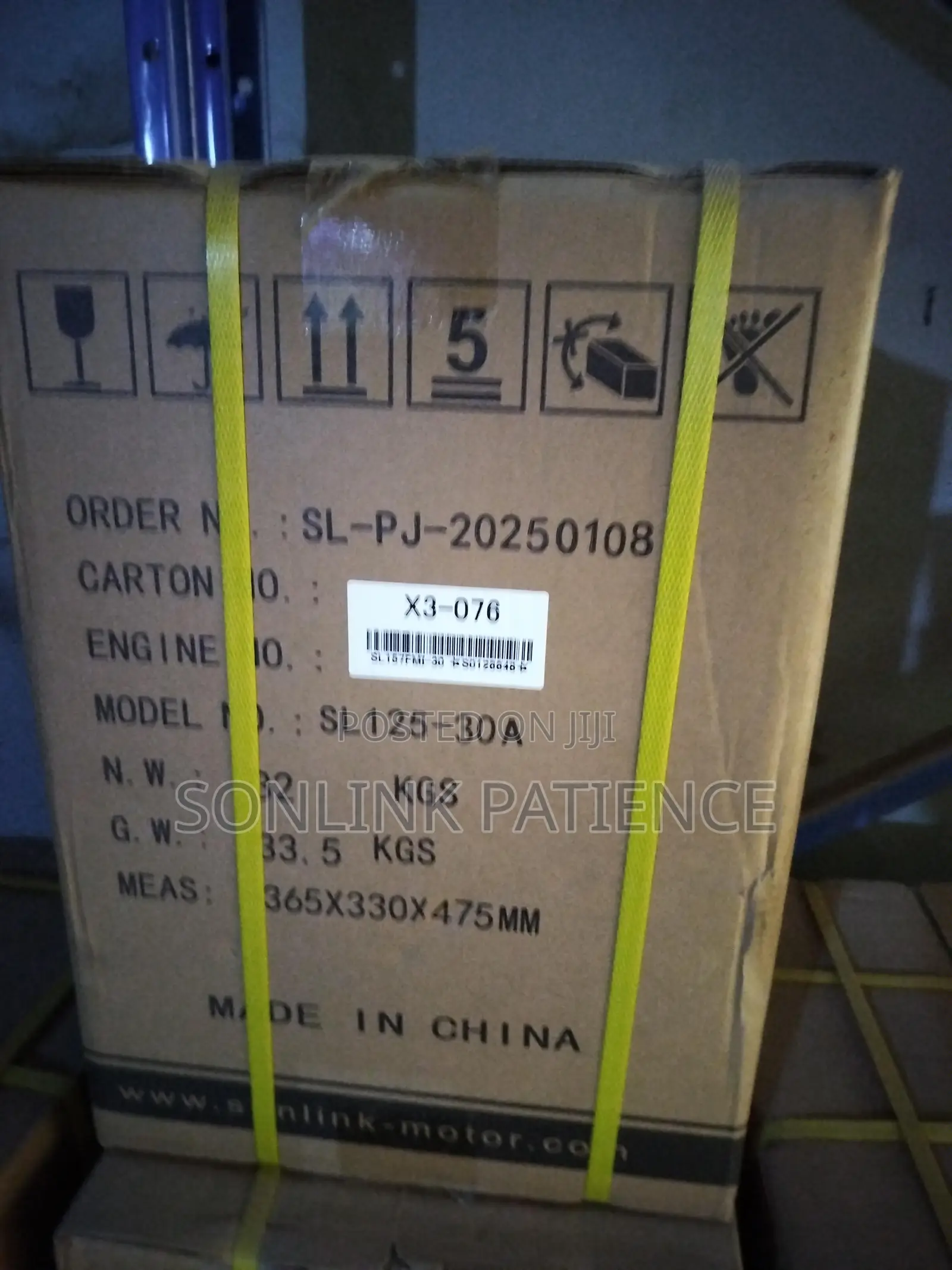 Aloba Engines Sonlink