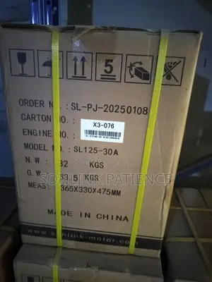 Aloba Engines Sonlink