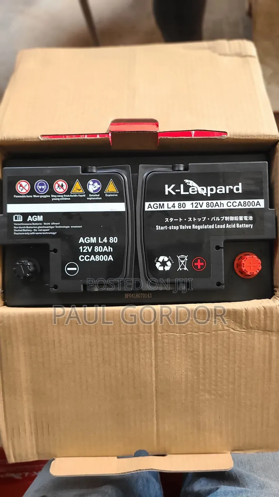 Brand New Battery