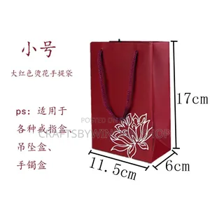 Pink Red Jewelry Gift Bag