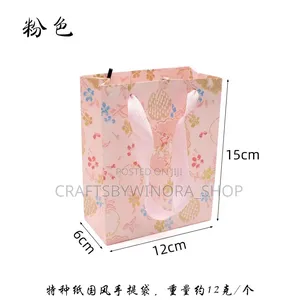 Pink Red Jewelry Gift Bag