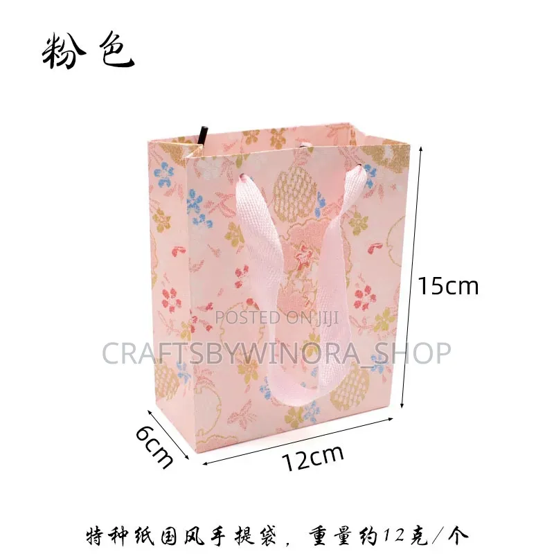 Pink Red Jewelry Gift Bag