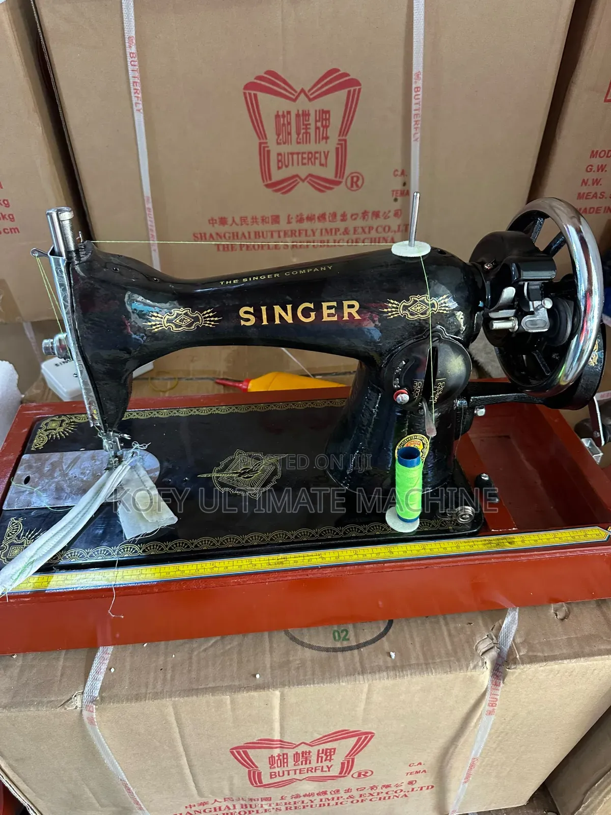 Singer Hand Sewing Machine