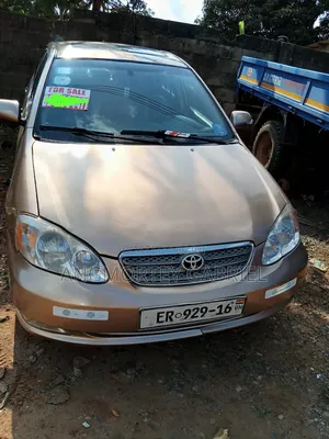 Toyota Corolla 2008 Gold