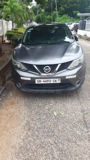 Nissan Qashqai 2016 Gray