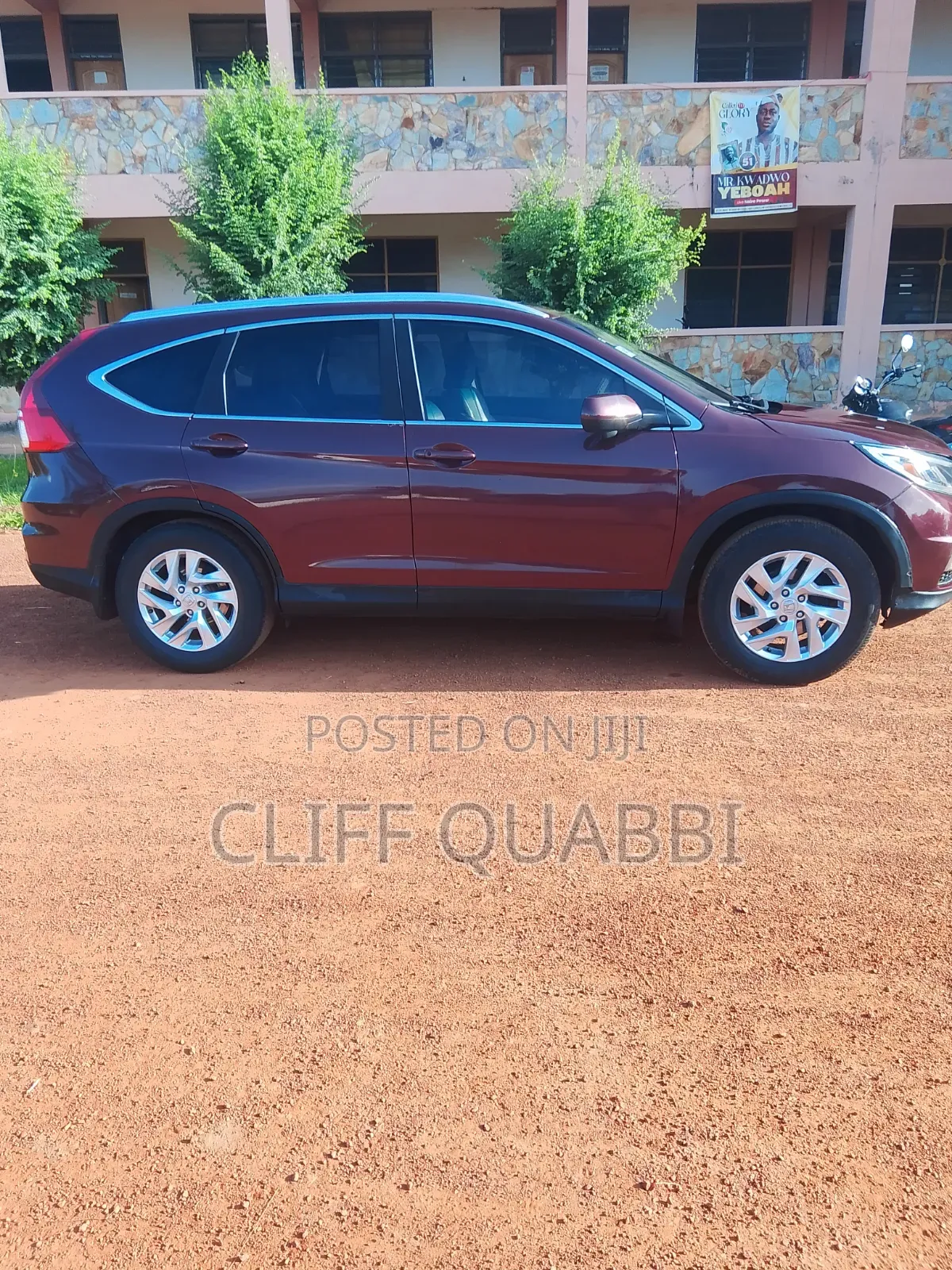 Honda CR-V 2016 Brown