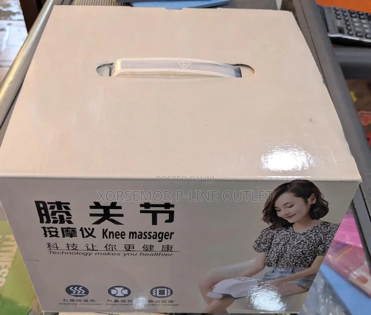 Electric Knee Massager