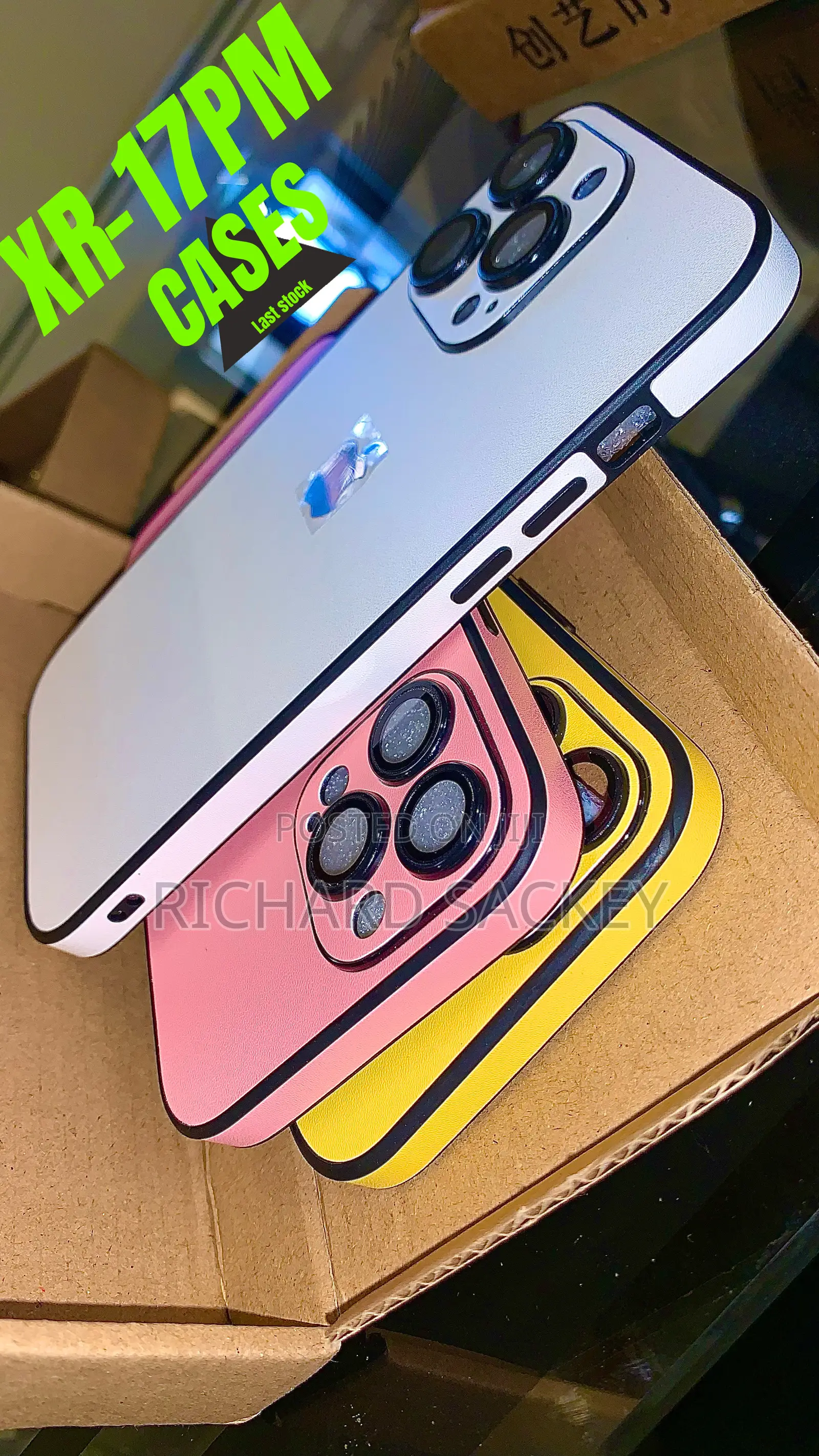 Phone Cases