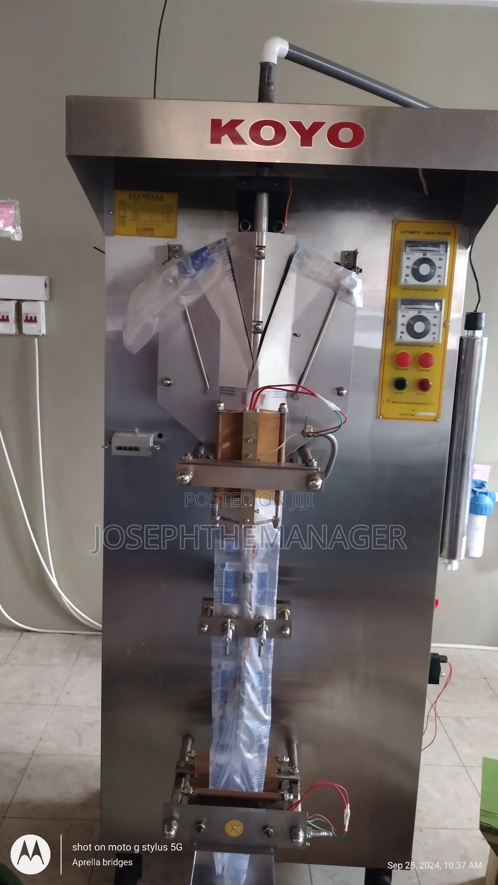 Koyo Machine
