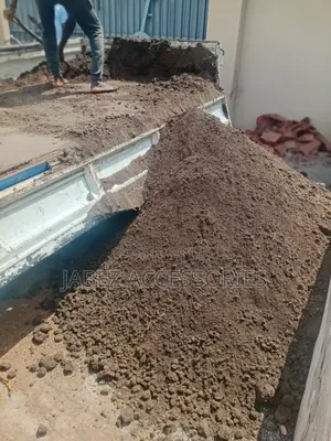 Black Soil (Garden Soil)