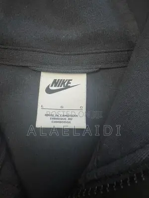 Nike Tech Fleece
