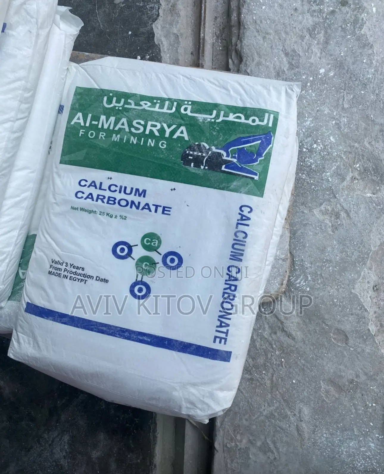 Calcuim Carbonate