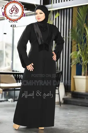 Abayas and Jalabia