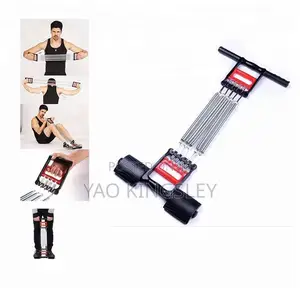 Chest Pull