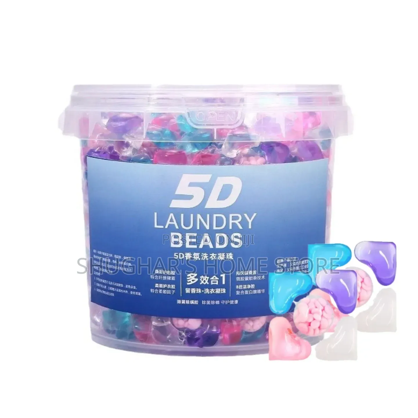 100pcs 5in1 Laundry Pods/ Capsules