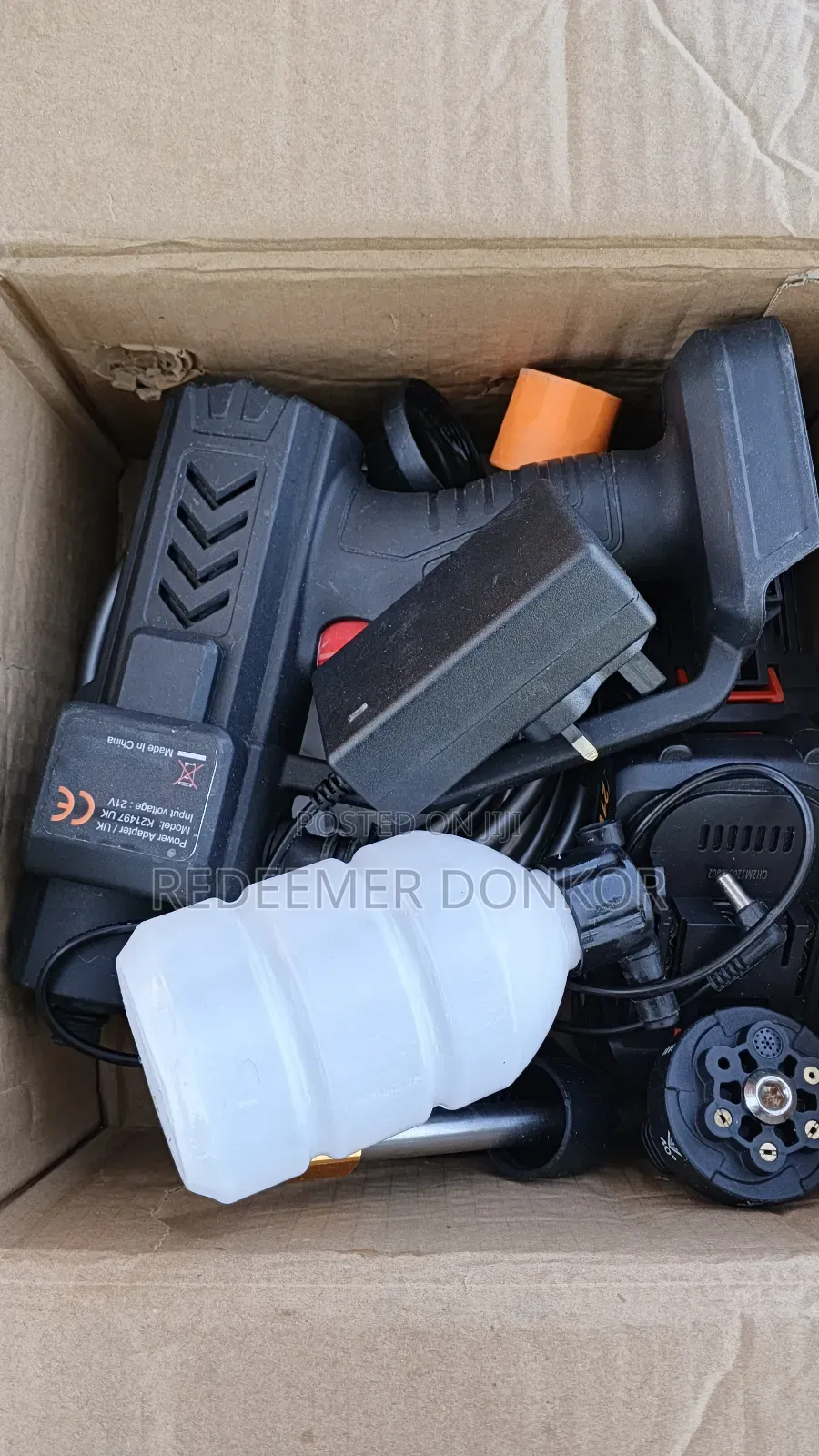 Car Washing Gun