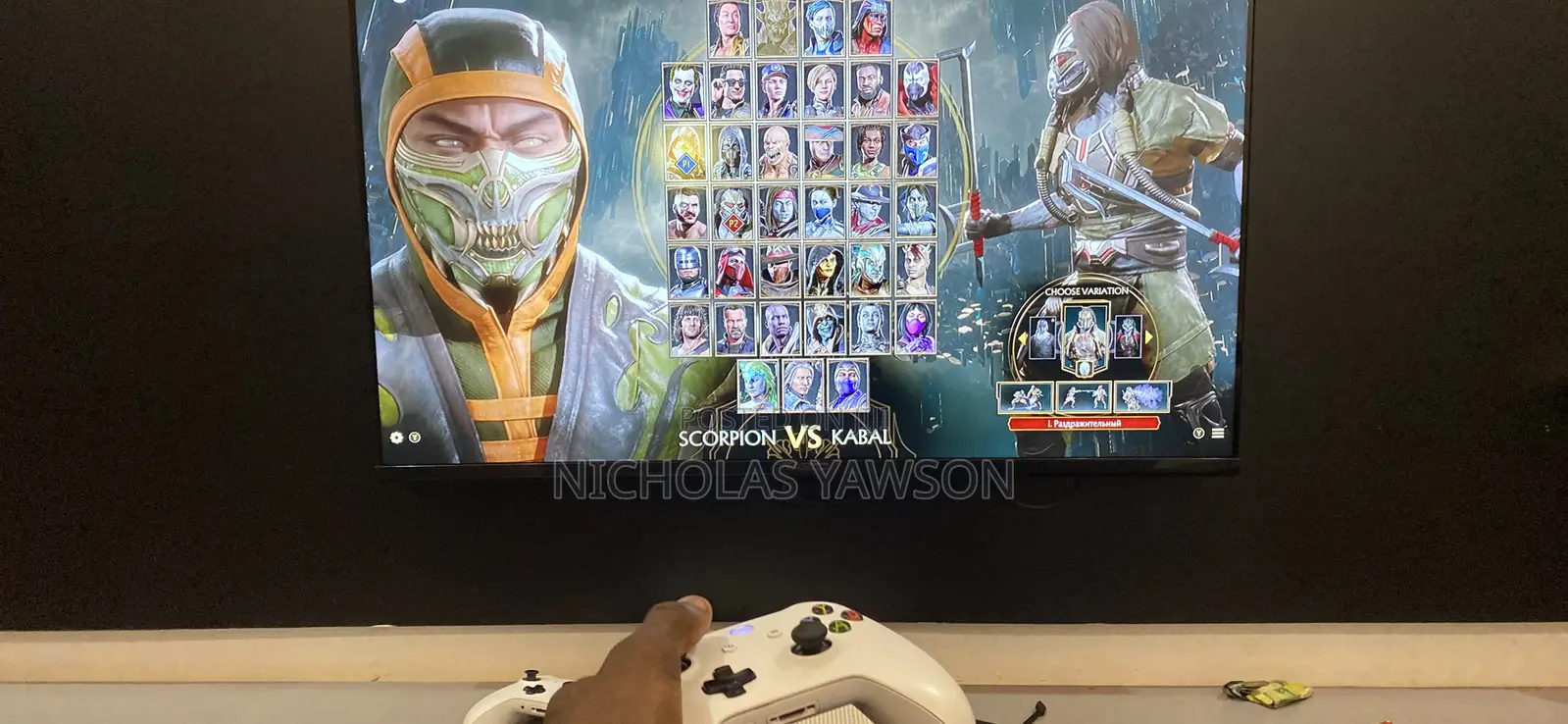 Xbox One S