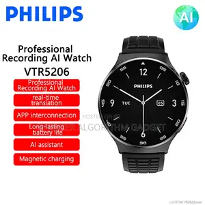 Philip Professional Recording Ai Watch Vtr5206