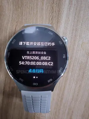 Philip Professional Recording Ai Watch Vtr5206