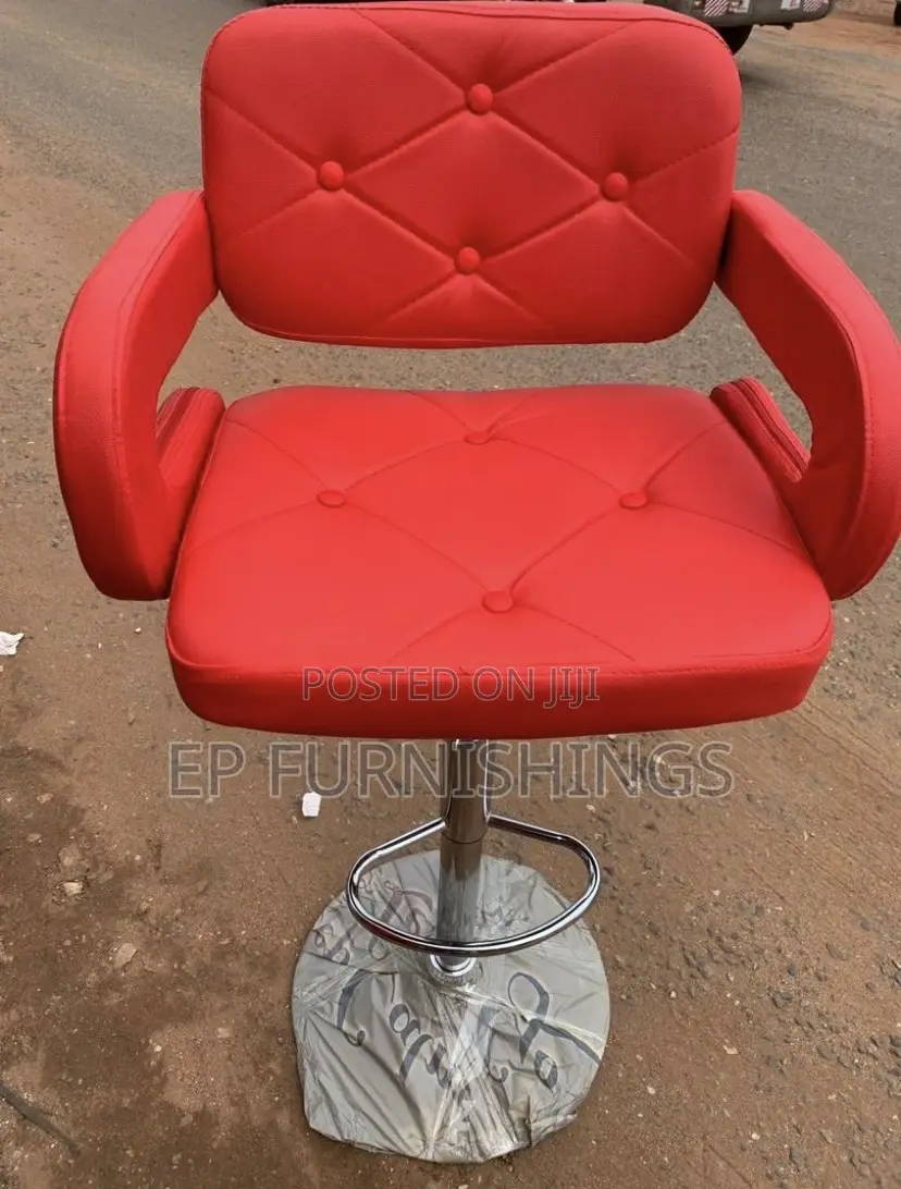 Adjustable Bar Chair