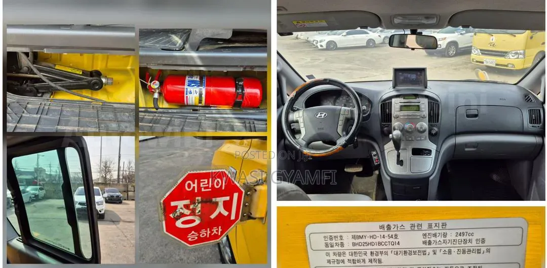 Hyundai Starex 2014 Yellow
