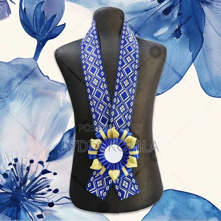 Rosette With Branding
