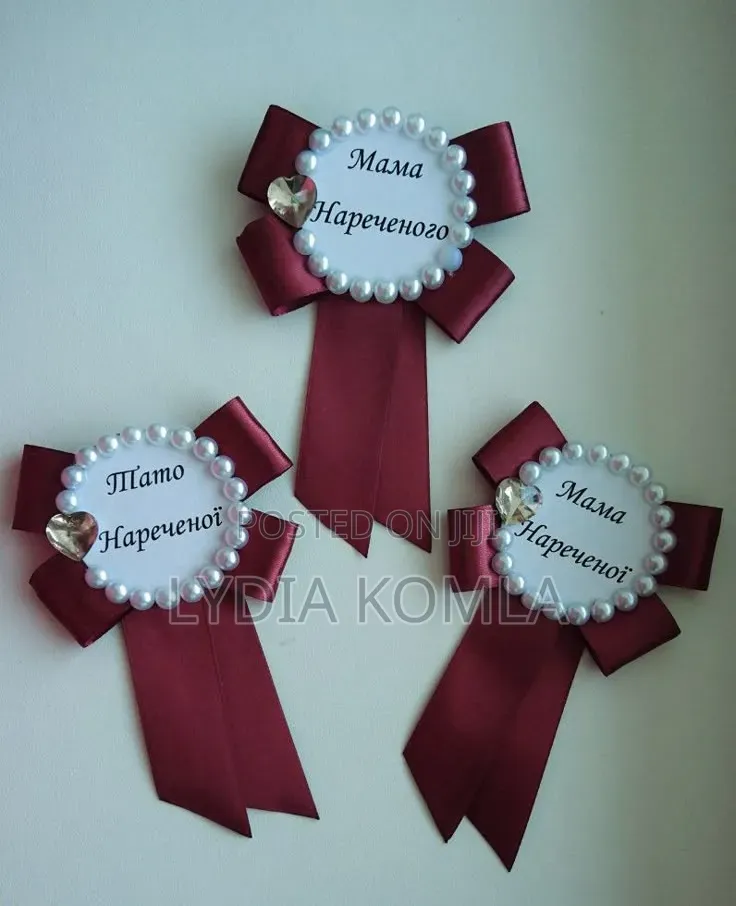 Rosette With Branding