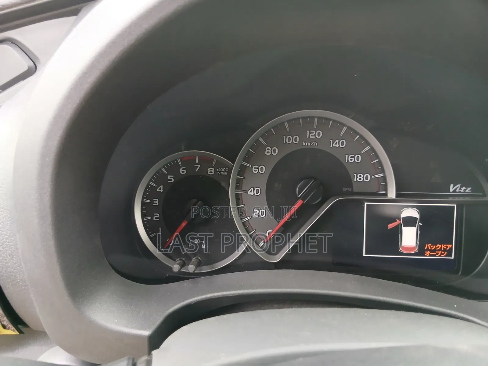 Toyota Vitz 1.3 FWD 5dr 2014 Yellow