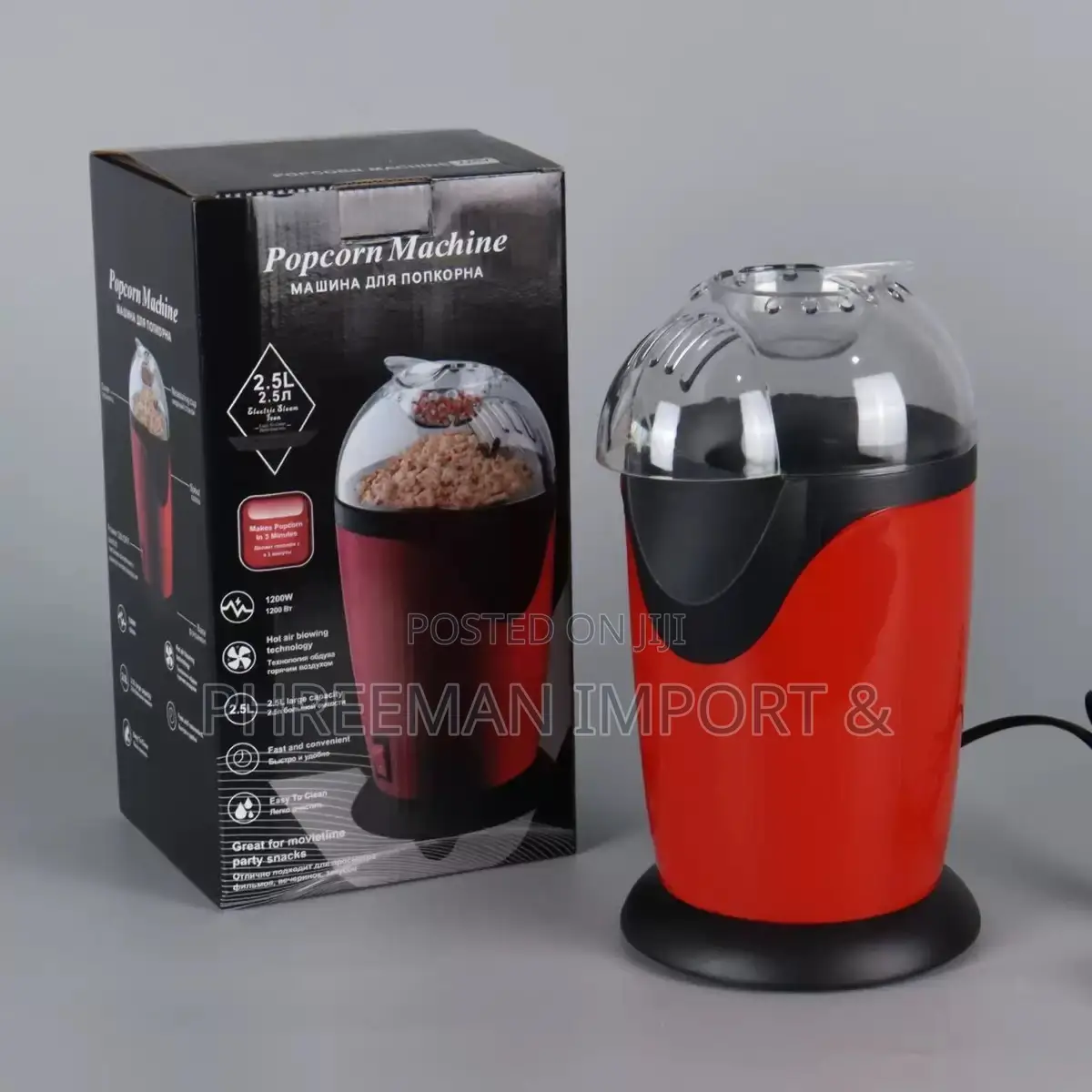 Popcorn Maker